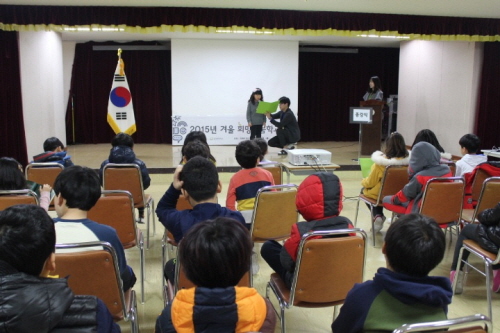 크기변환_종강식 아동 소감문 발표.JPG